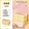 J06-6444 Children's Double-layer Lunch Box Rainbow Pony Double-layer Lunch Box with fork and spoon Student lunch box Cute Pony Item Picture
